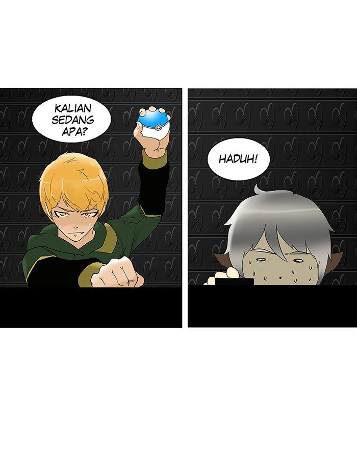 tower-of-god - Chapter: 93