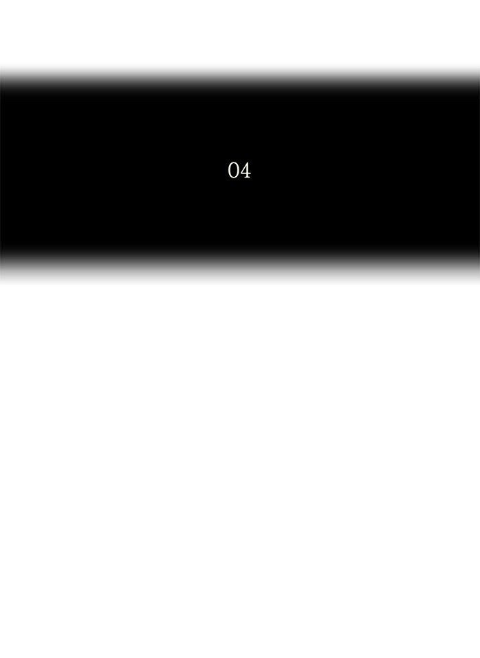 tower-of-god - Chapter: 93