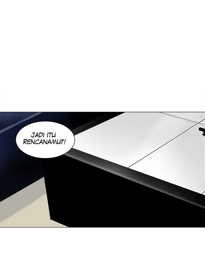 tower-of-god - Chapter: 93