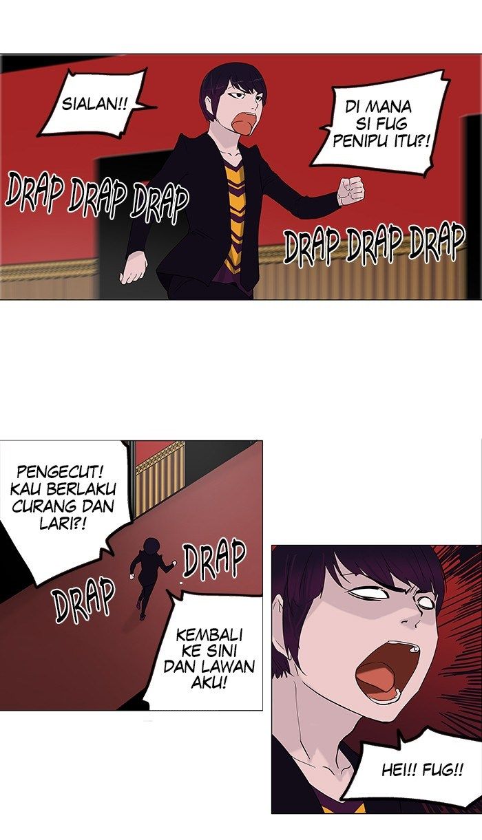 tower-of-god - Chapter: 93