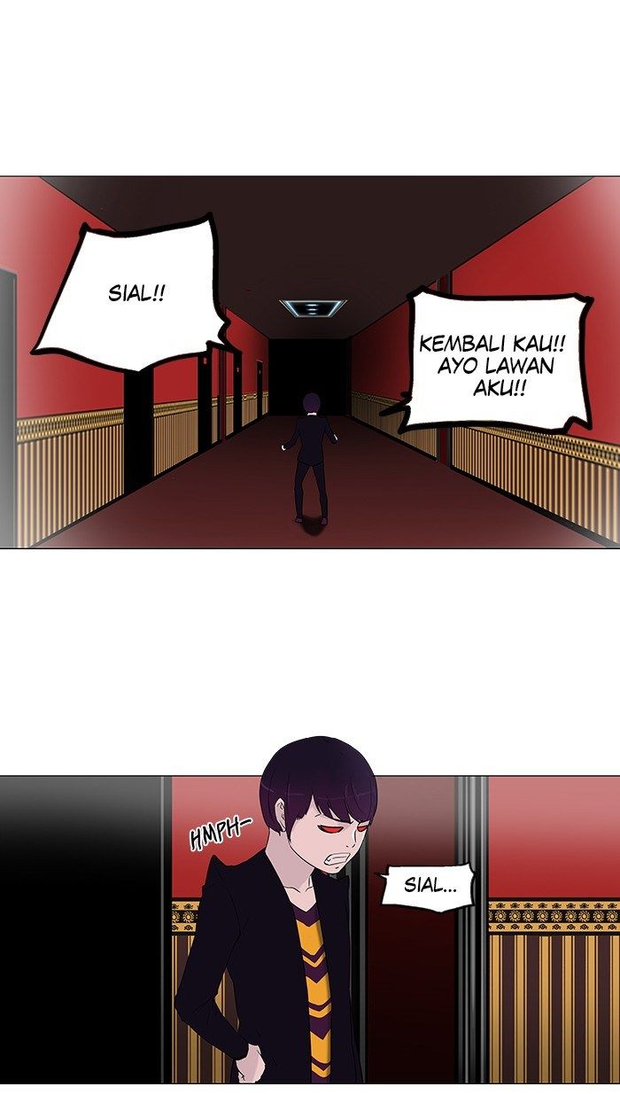 tower-of-god - Chapter: 93