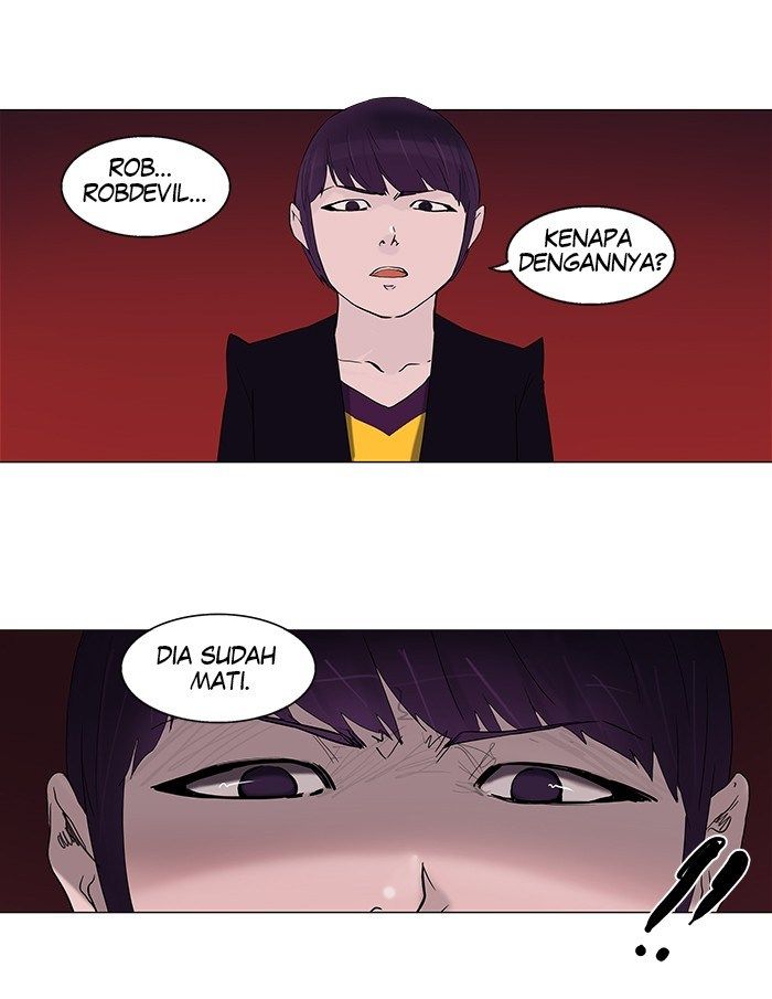 tower-of-god - Chapter: 93