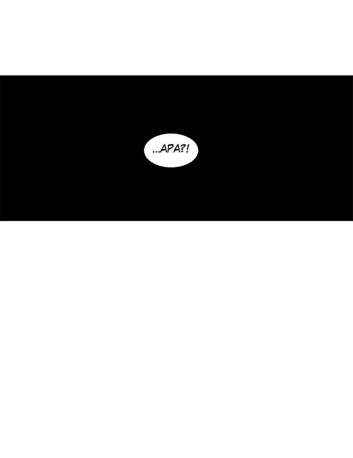 tower-of-god - Chapter: 93
