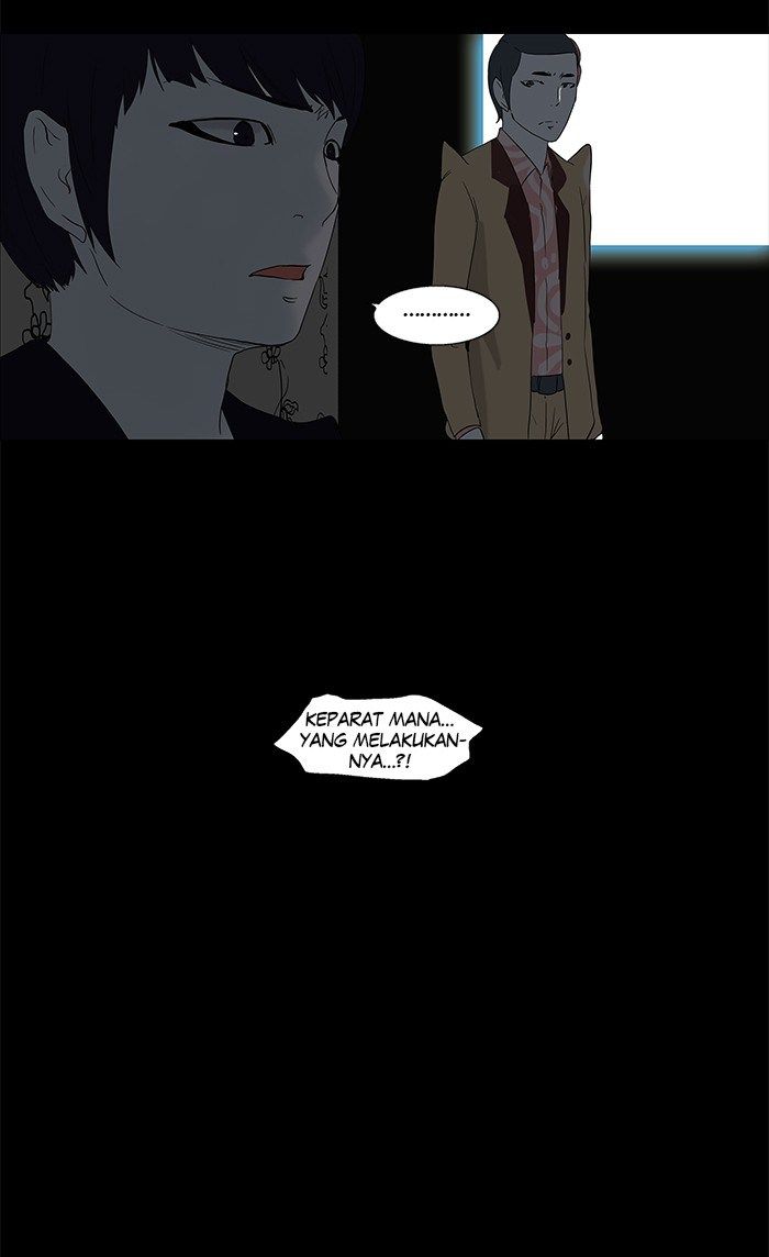 tower-of-god - Chapter: 93