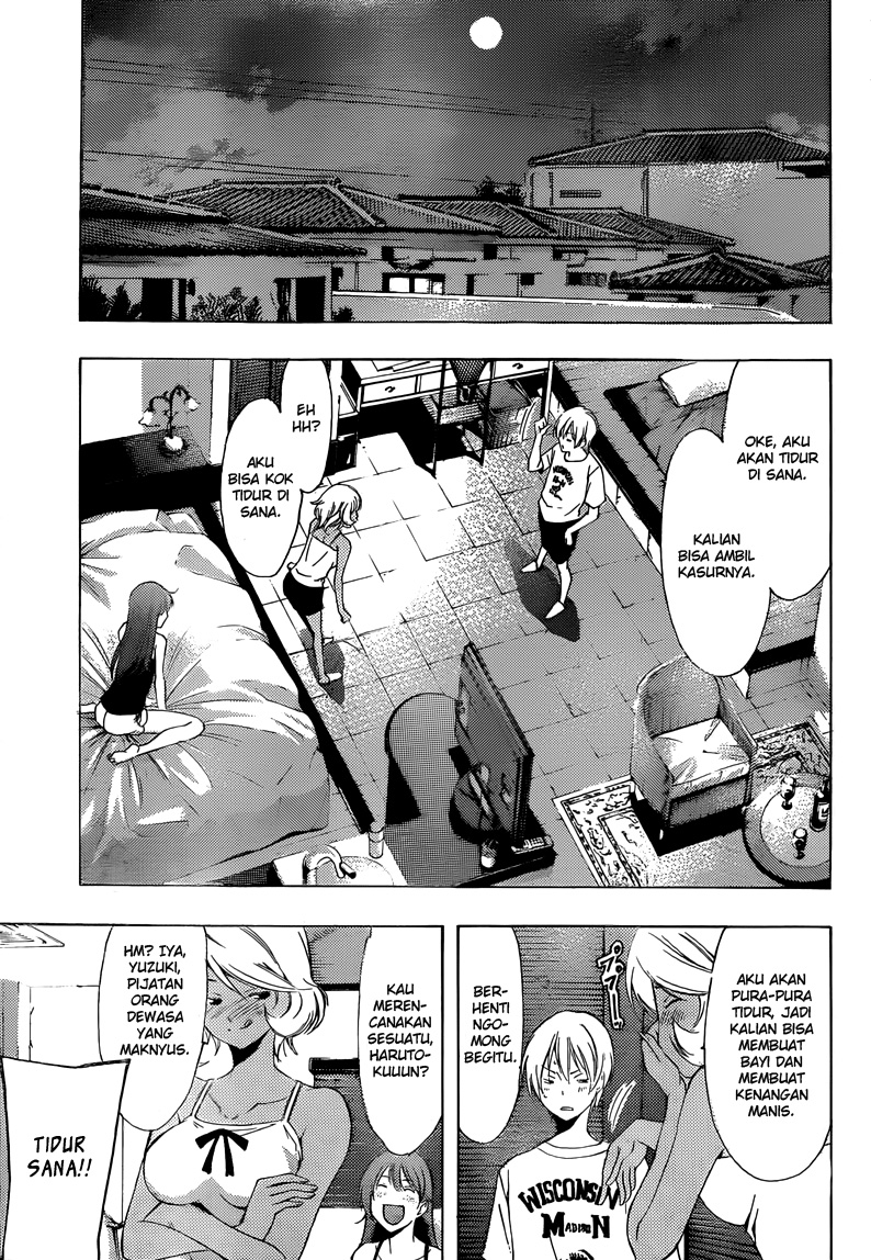 kimi-no-iru-machi - Chapter: 195