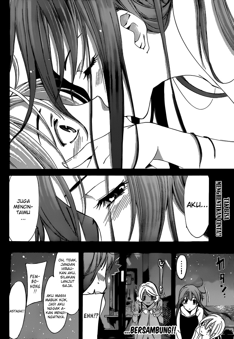 kimi-no-iru-machi - Chapter: 195