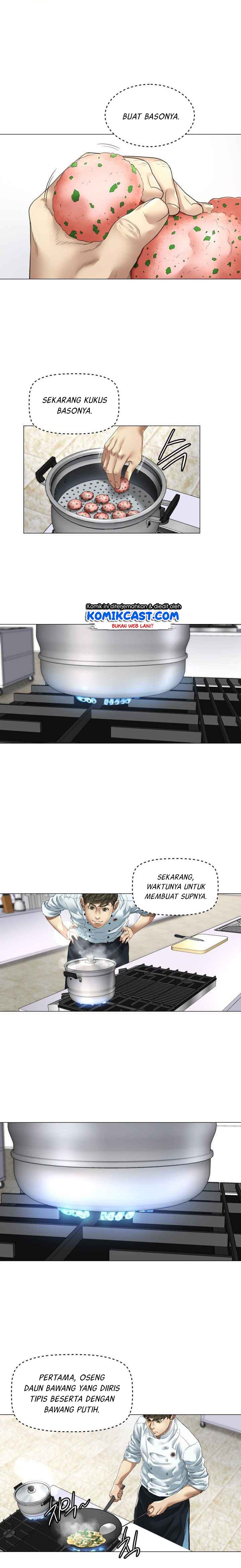 god-of-cooking - Chapter: 6
