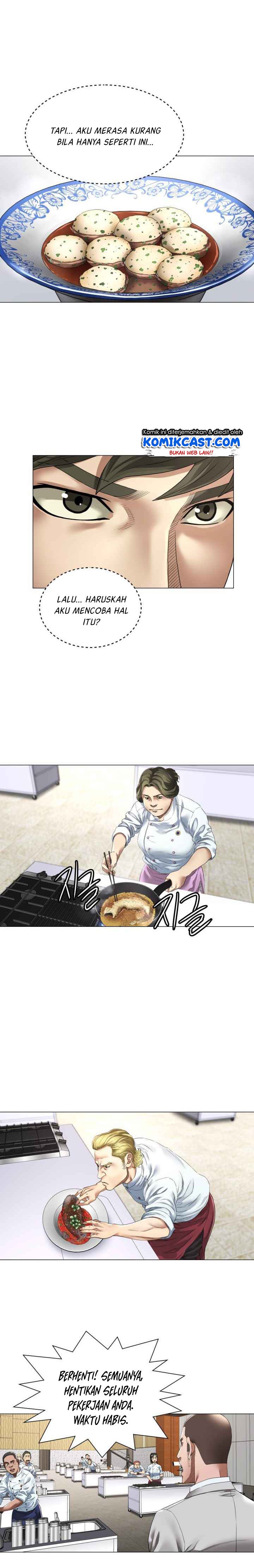 god-of-cooking - Chapter: 6