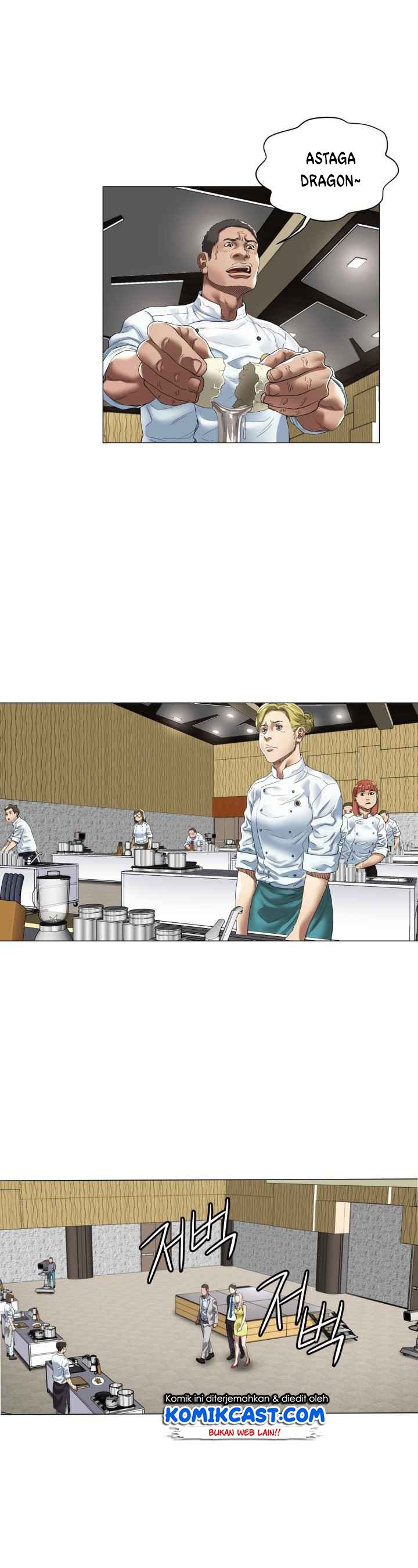 god-of-cooking - Chapter: 6