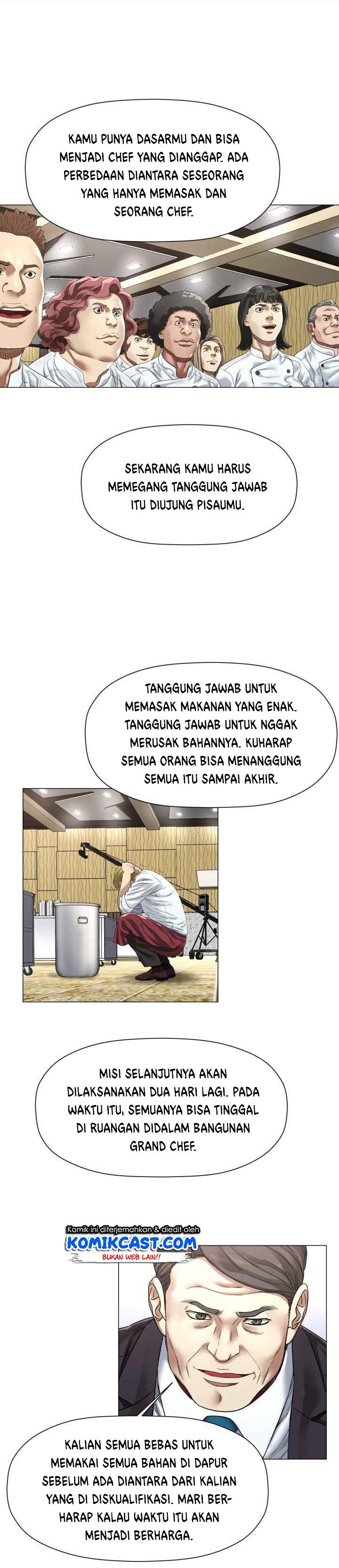 god-of-cooking - Chapter: 6