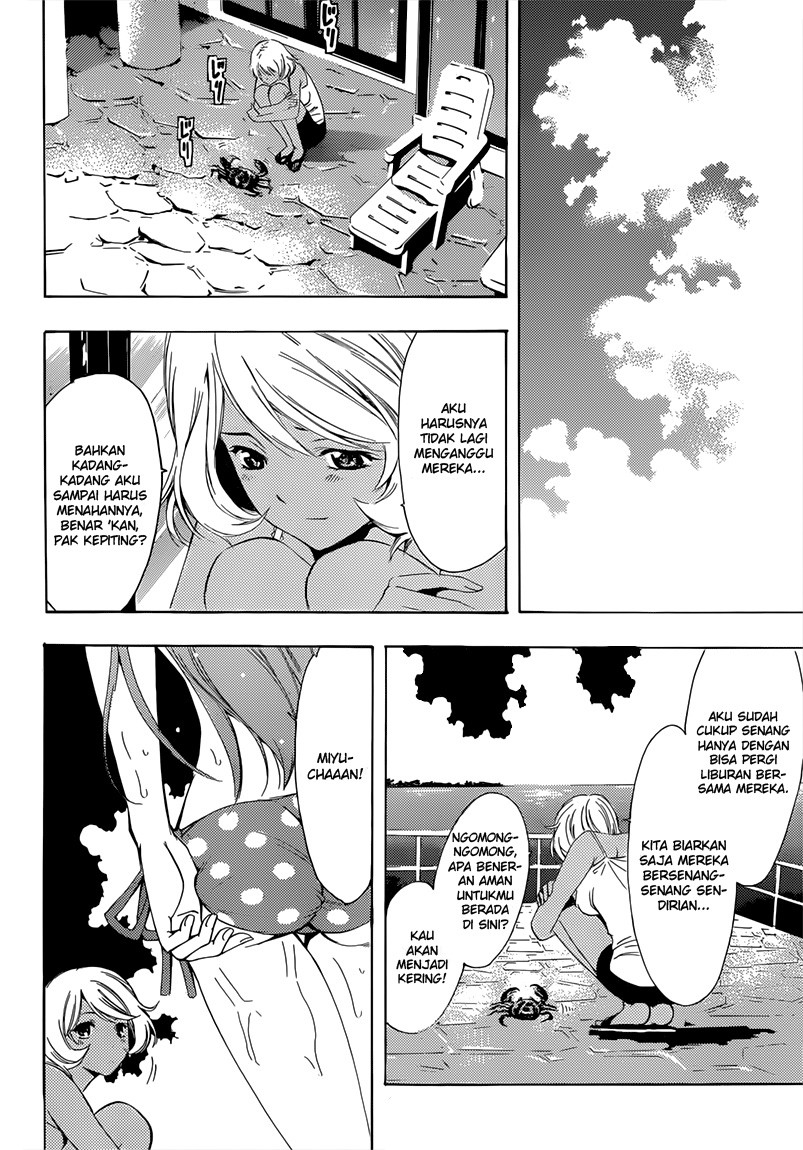 kimi-no-iru-machi - Chapter: 196