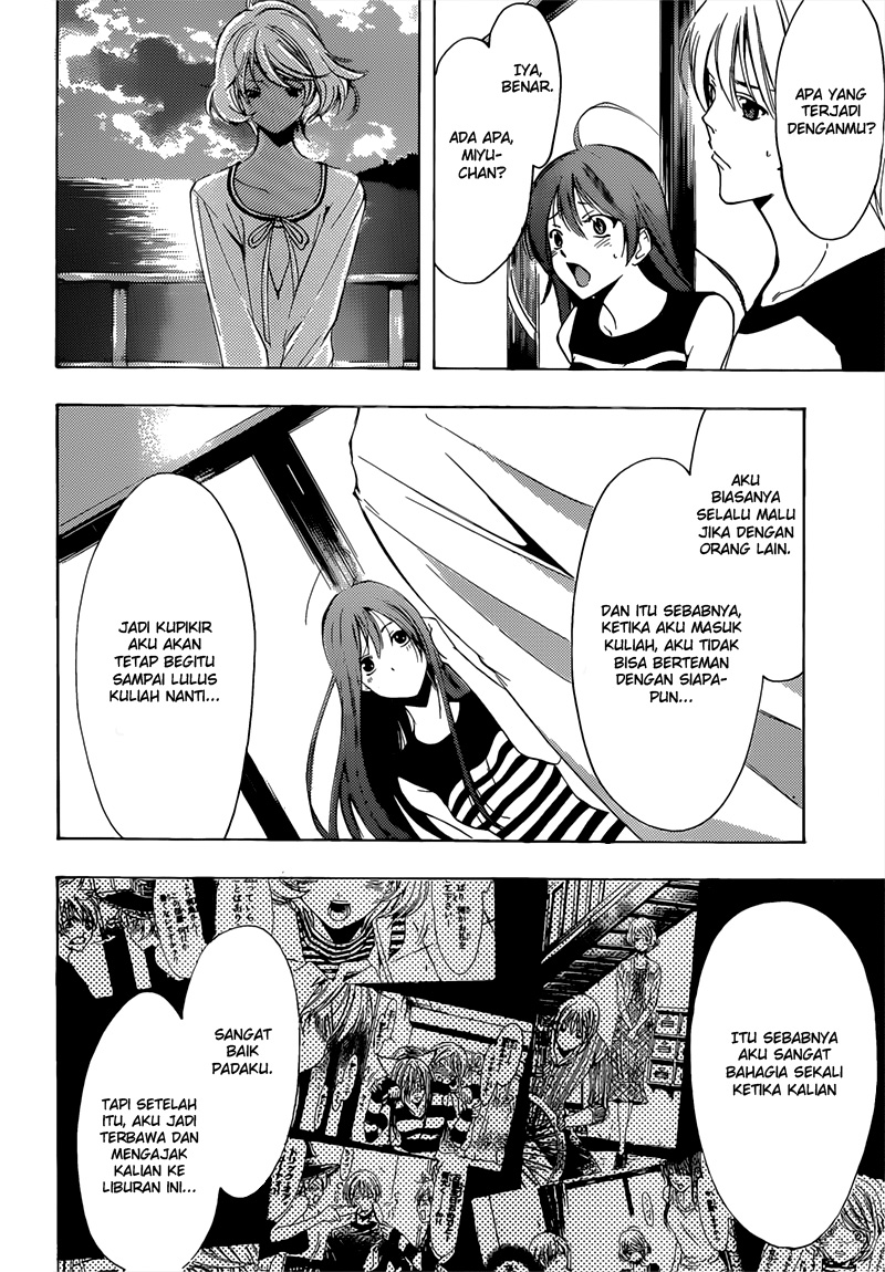 kimi-no-iru-machi - Chapter: 196