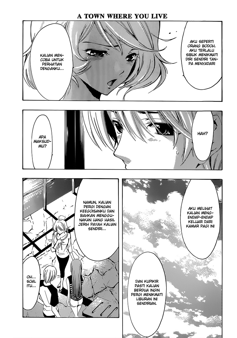 kimi-no-iru-machi - Chapter: 196