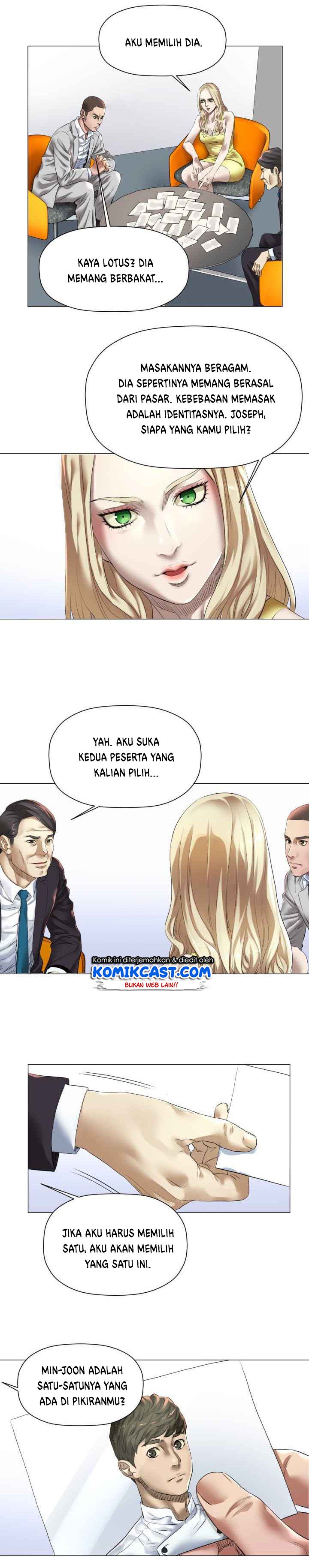 god-of-cooking - Chapter: 7