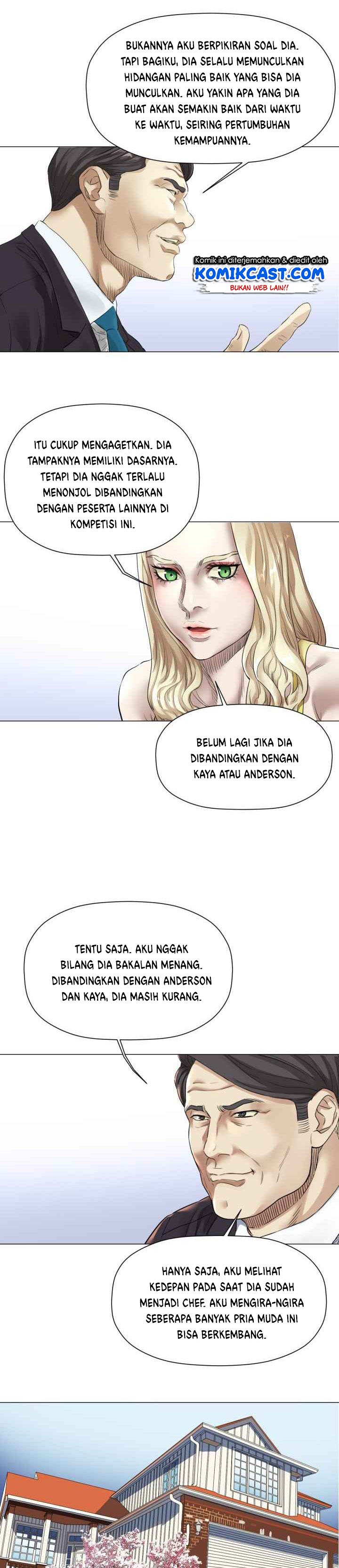 god-of-cooking - Chapter: 7