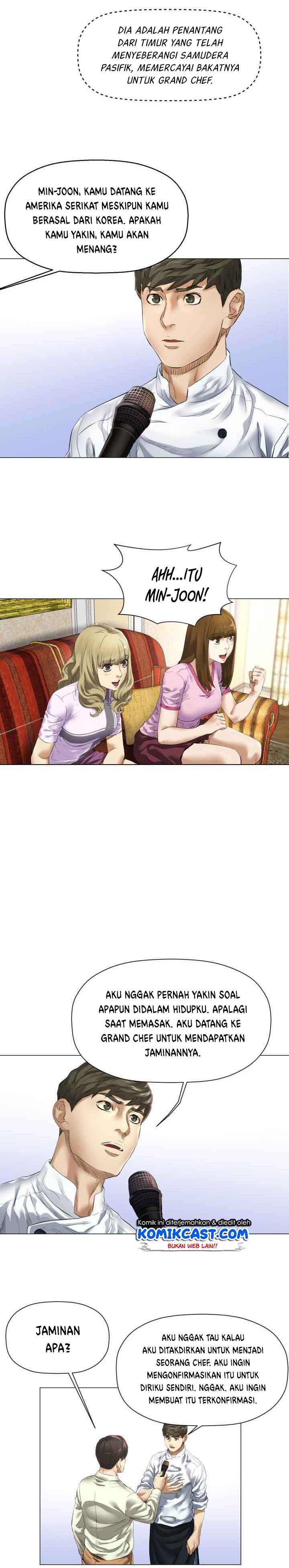 god-of-cooking - Chapter: 7