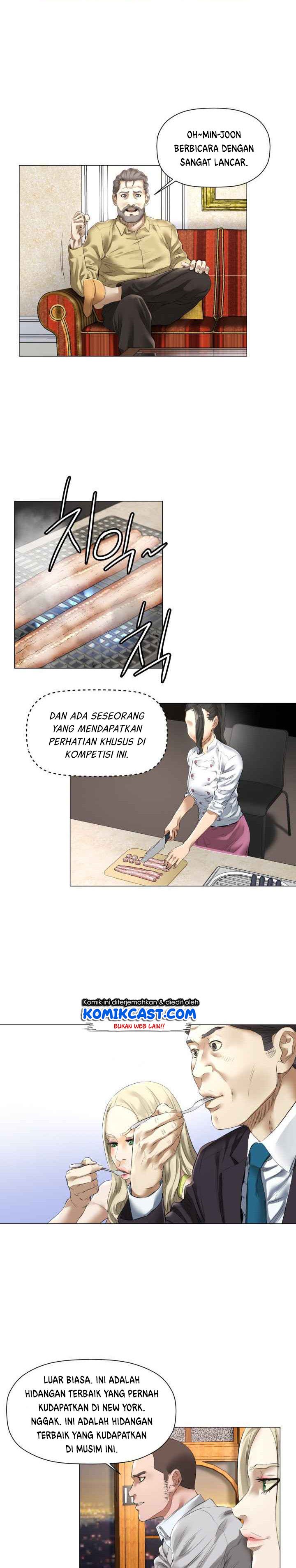 god-of-cooking - Chapter: 7