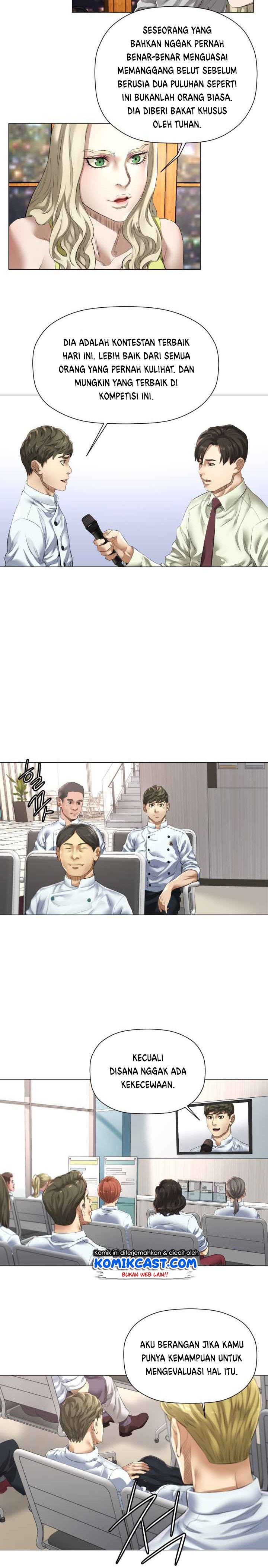 god-of-cooking - Chapter: 7