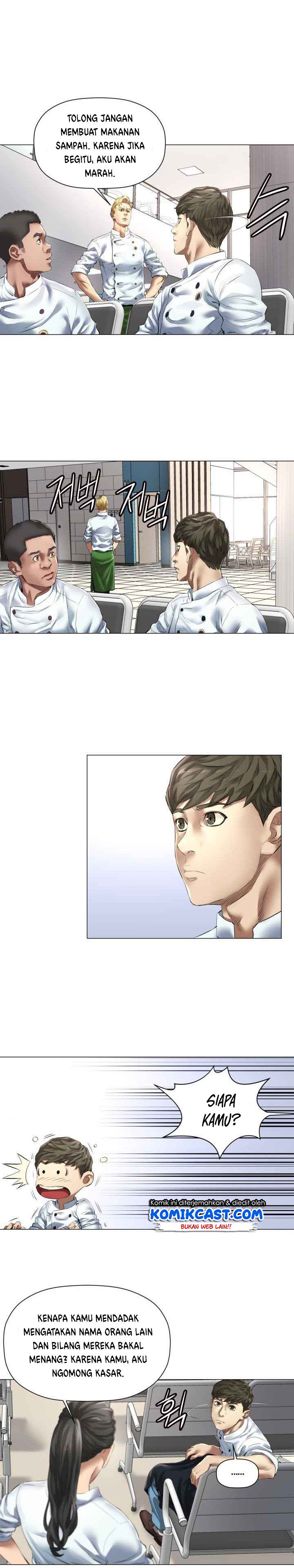 god-of-cooking - Chapter: 7
