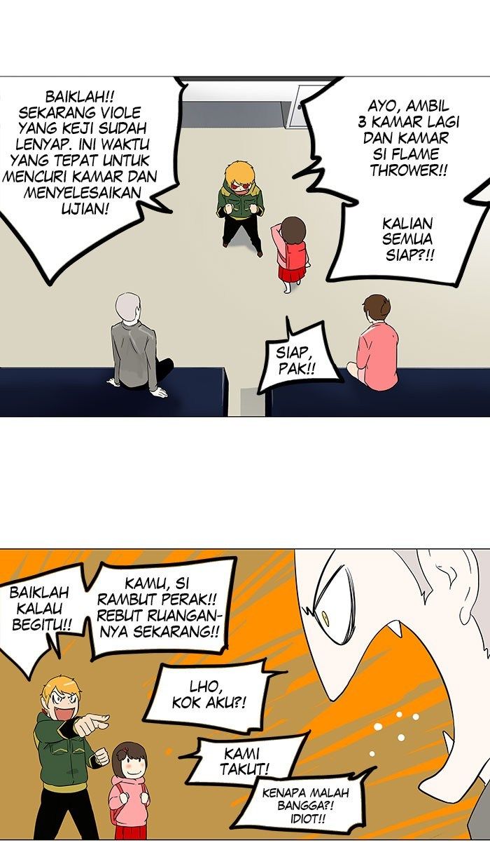tower-of-god - Chapter: 95