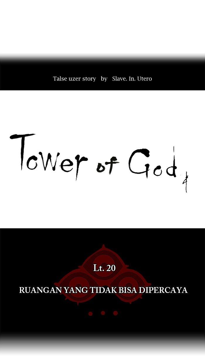 tower-of-god - Chapter: 95