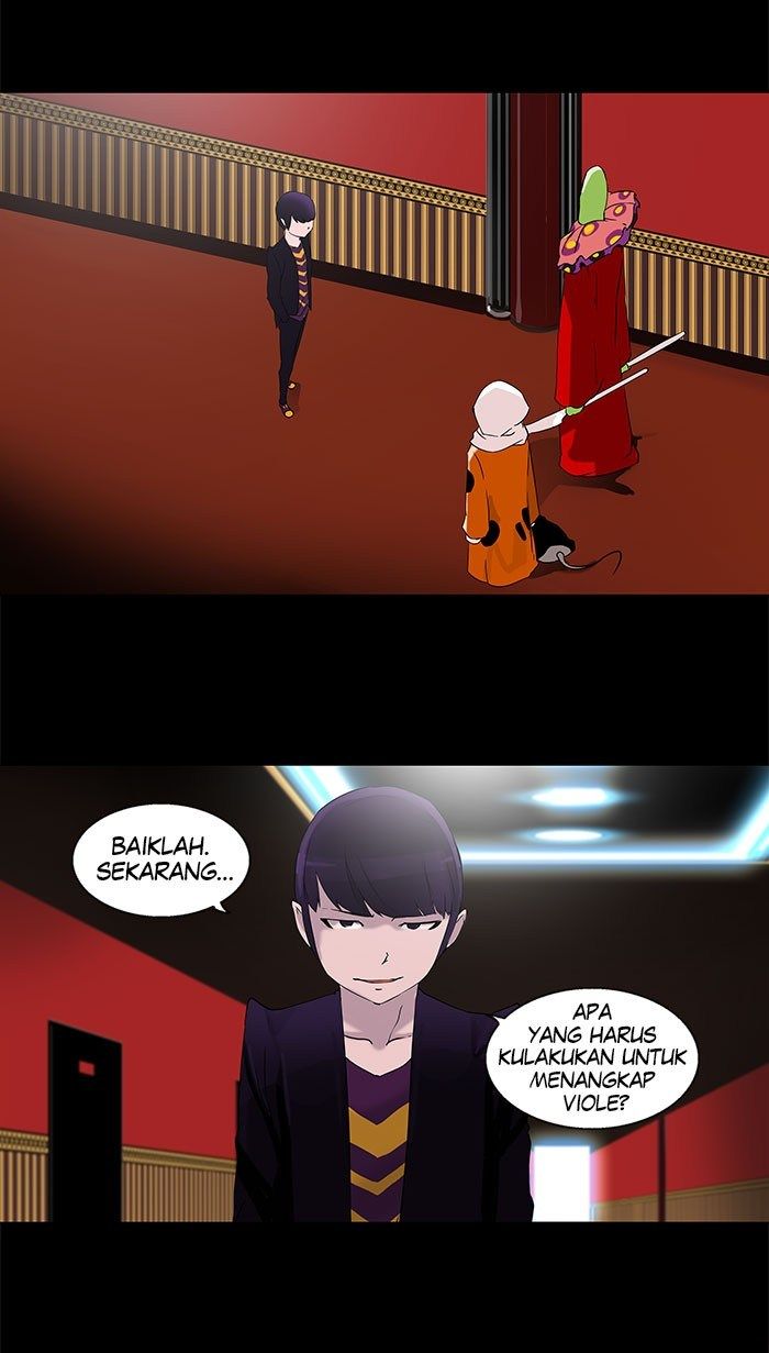 tower-of-god - Chapter: 95