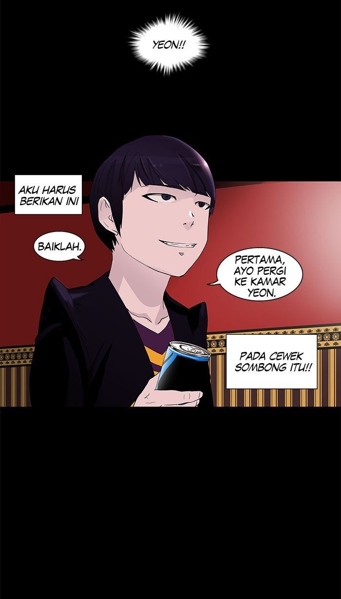 tower-of-god - Chapter: 95