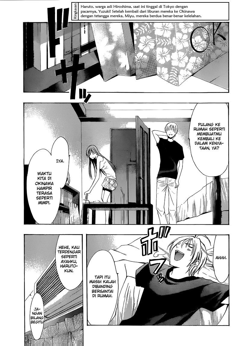 kimi-no-iru-machi - Chapter: 197