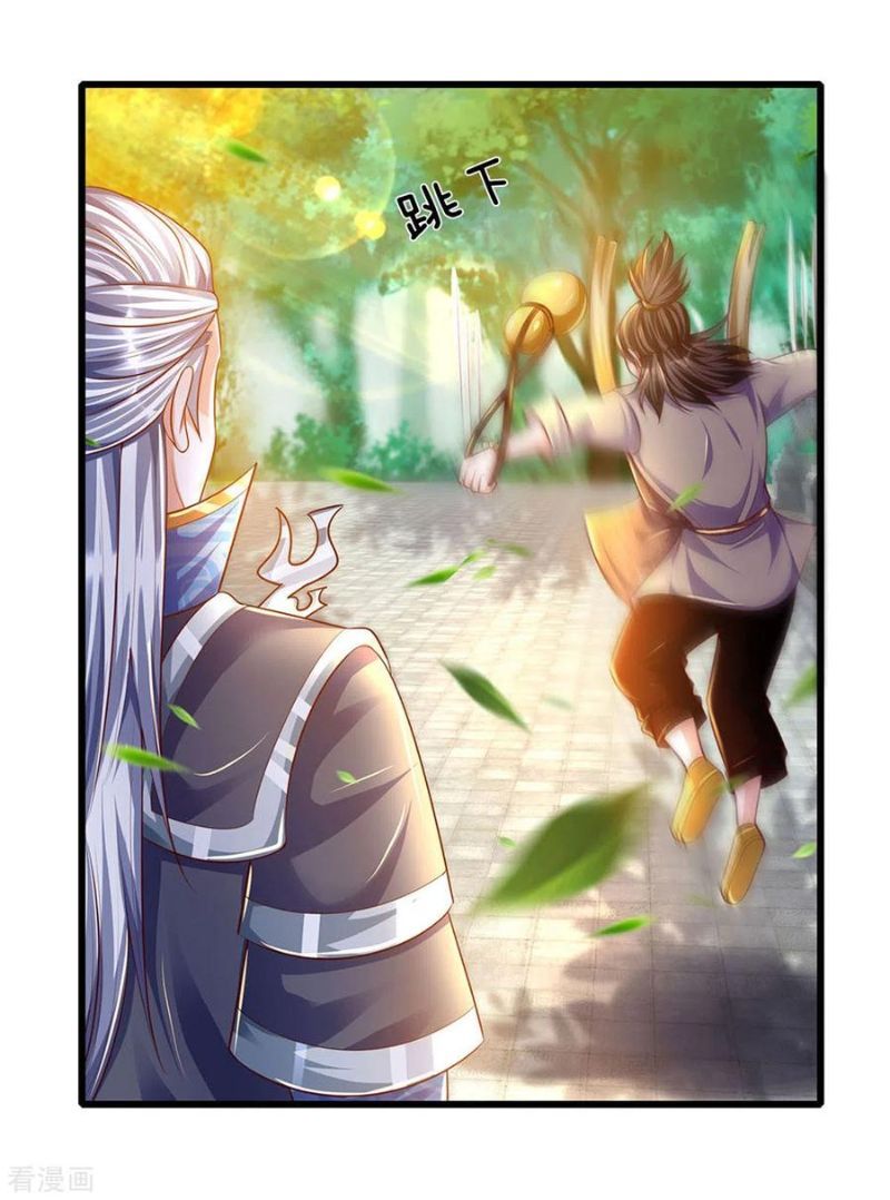 shura-sword-sovereign - Chapter: 161