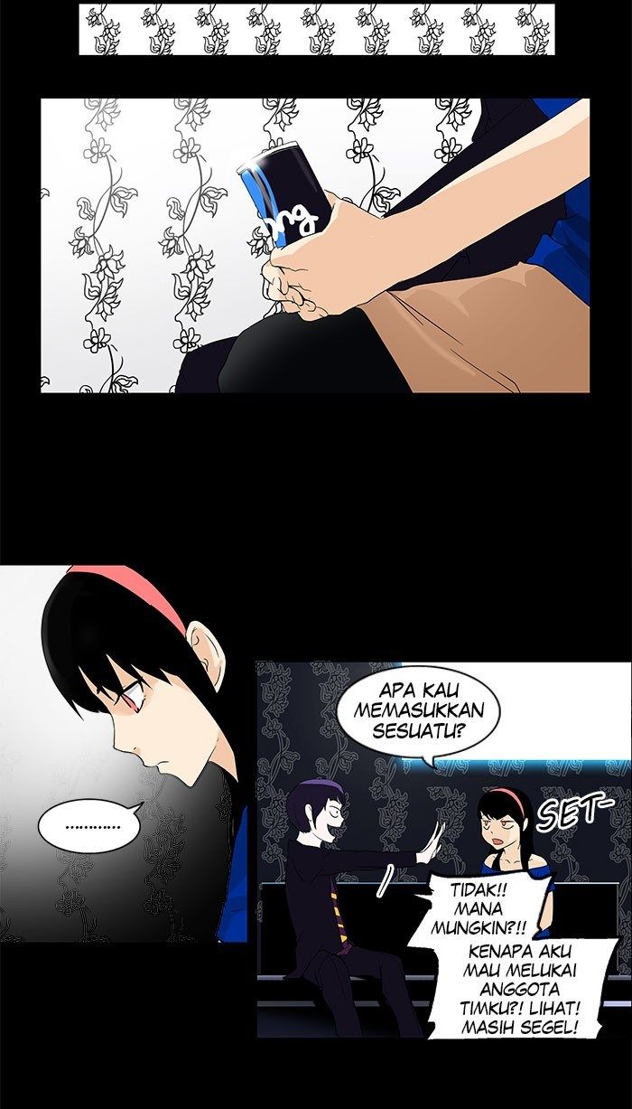 tower-of-god - Chapter: 96