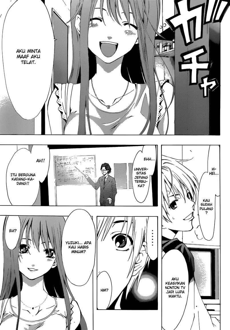 kimi-no-iru-machi - Chapter: 198