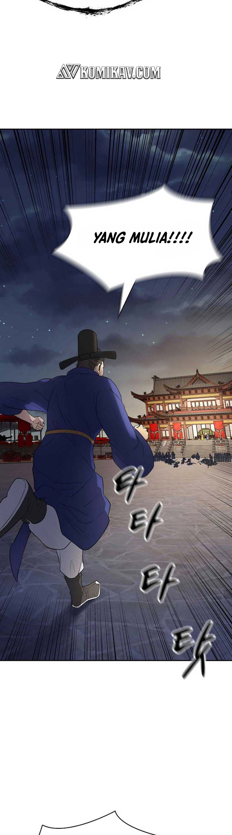 storm-inn - Chapter: 103