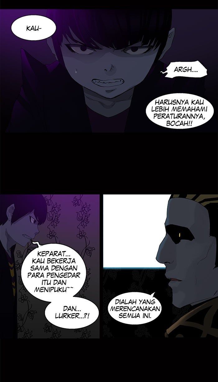 tower-of-god - Chapter: 97