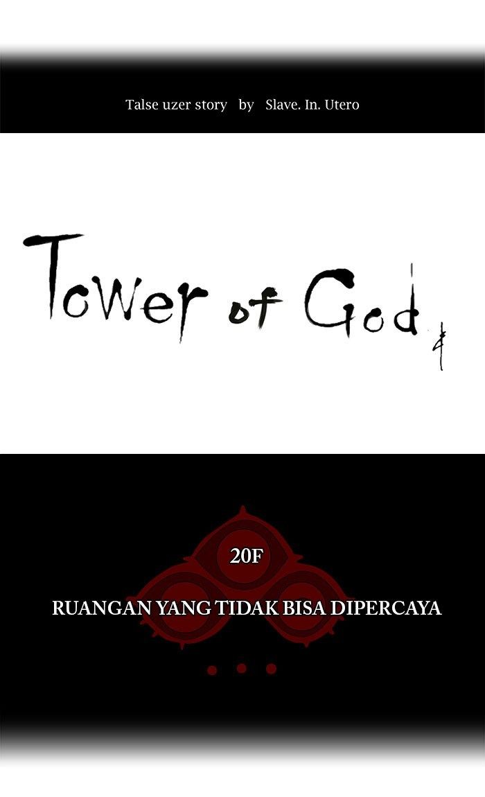 tower-of-god - Chapter: 97