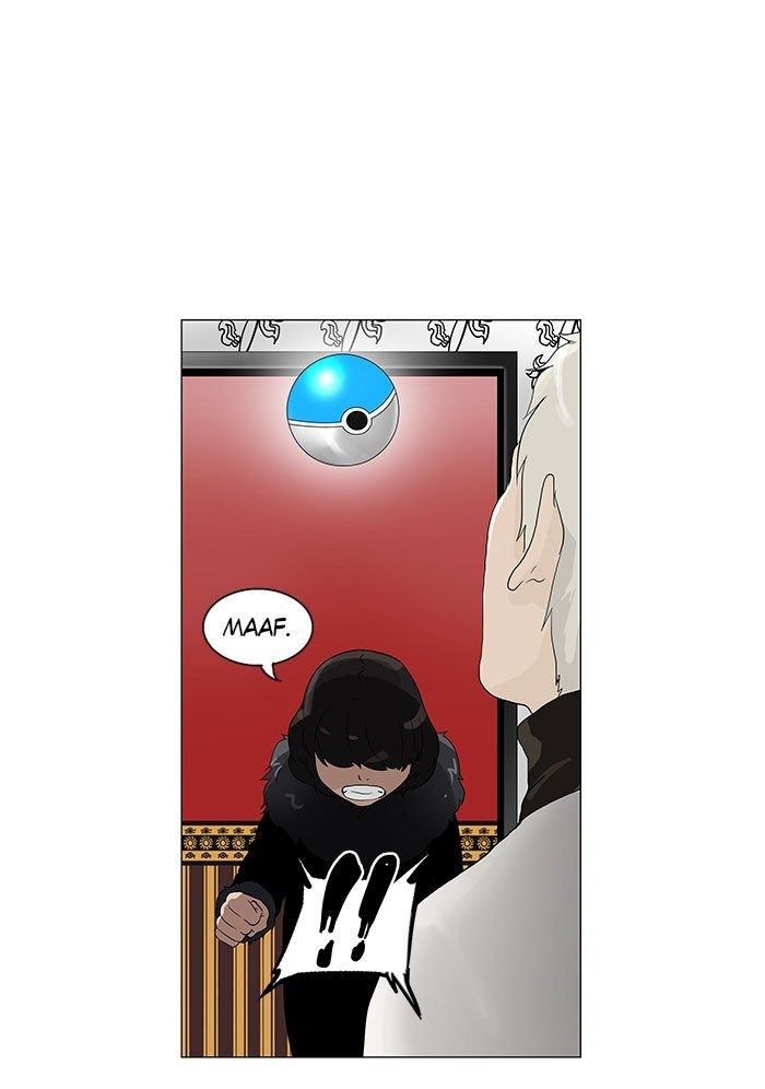 tower-of-god - Chapter: 97