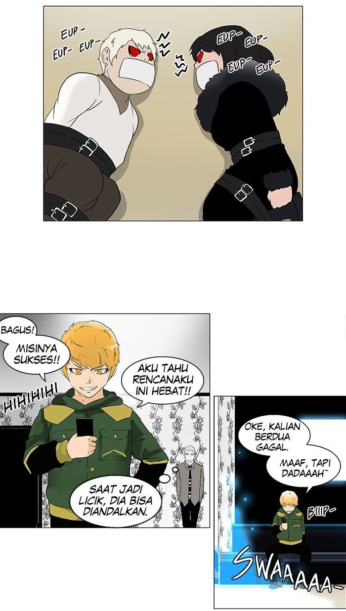 tower-of-god - Chapter: 97