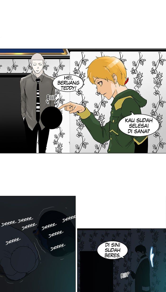 tower-of-god - Chapter: 97