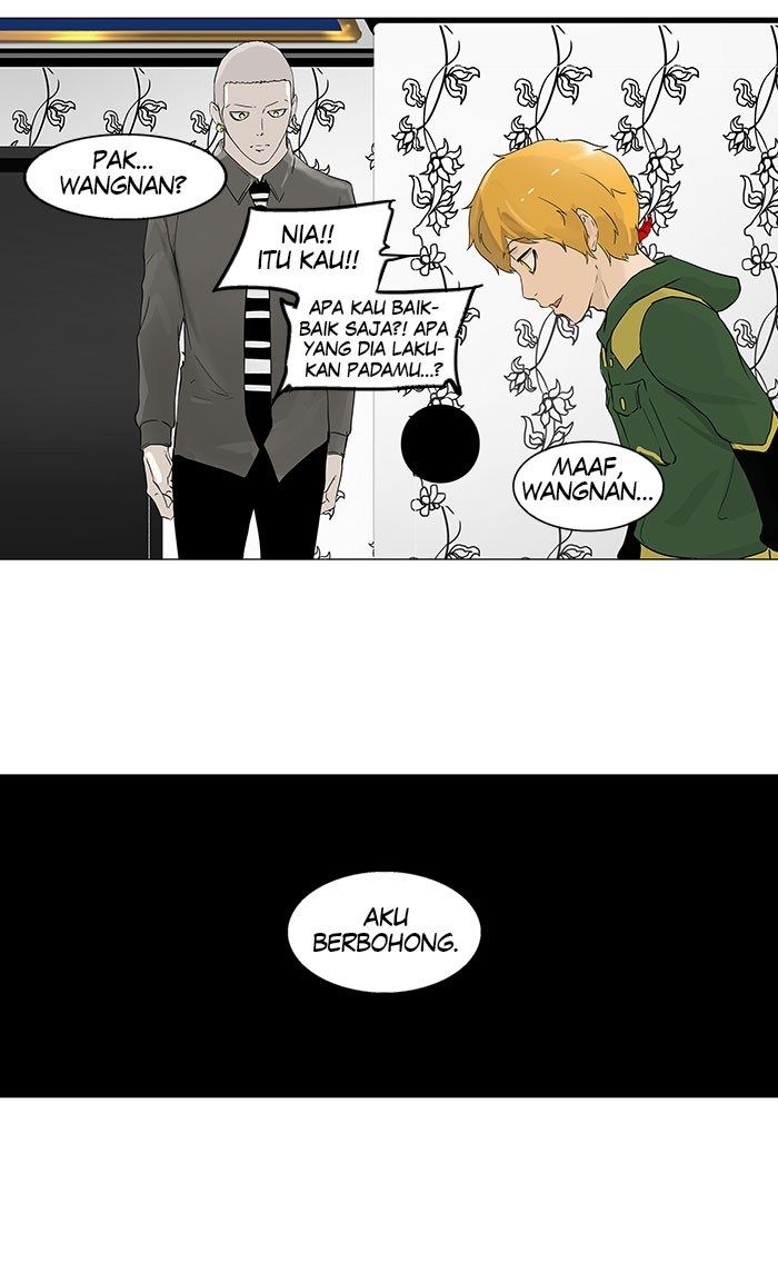 tower-of-god - Chapter: 97