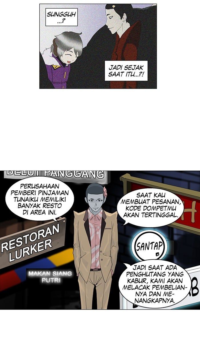 tower-of-god - Chapter: 97