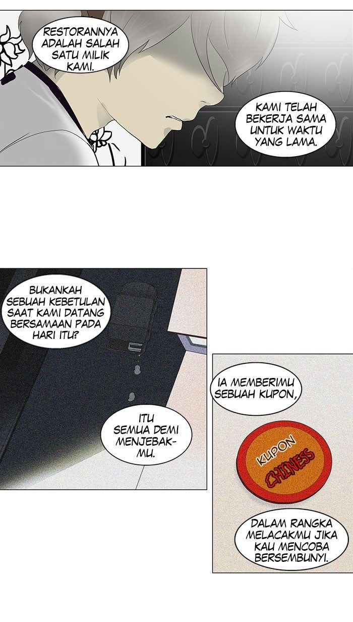 tower-of-god - Chapter: 97
