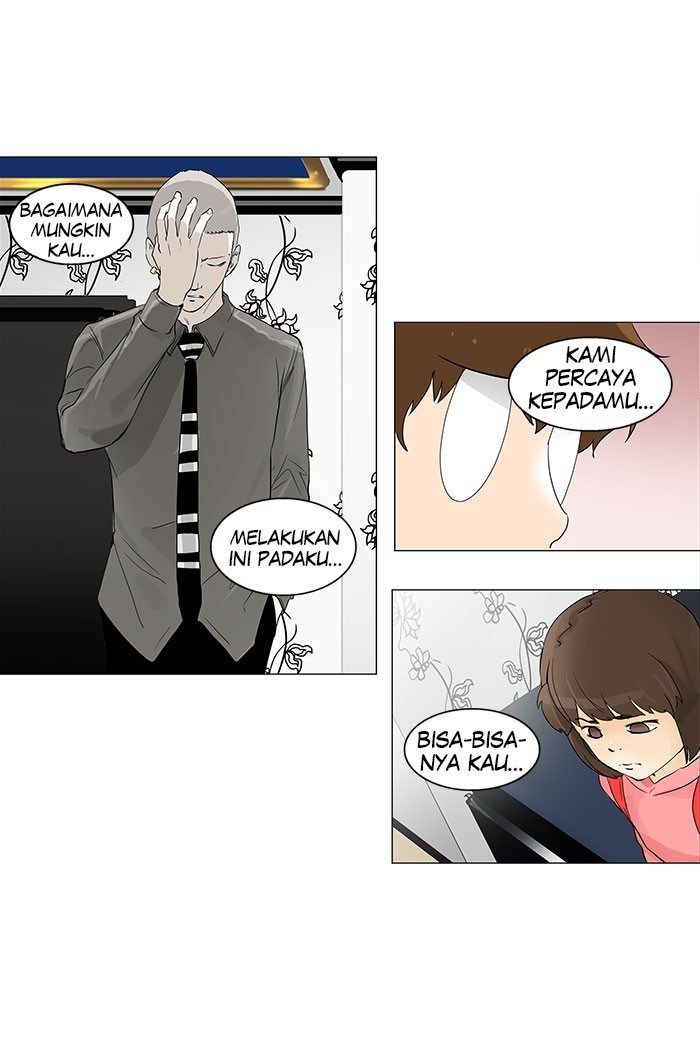 tower-of-god - Chapter: 97