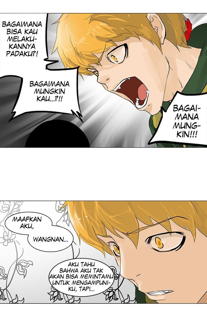 tower-of-god - Chapter: 97