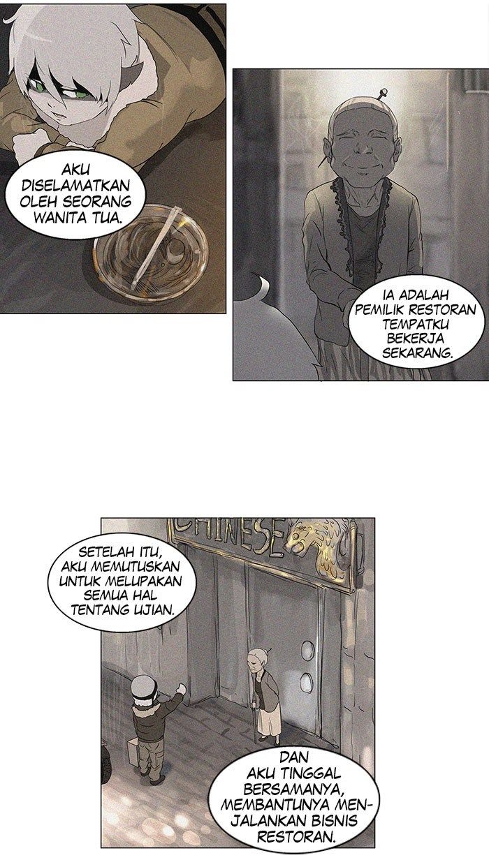 tower-of-god - Chapter: 97