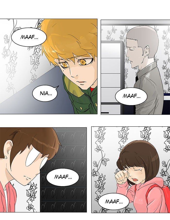 tower-of-god - Chapter: 97