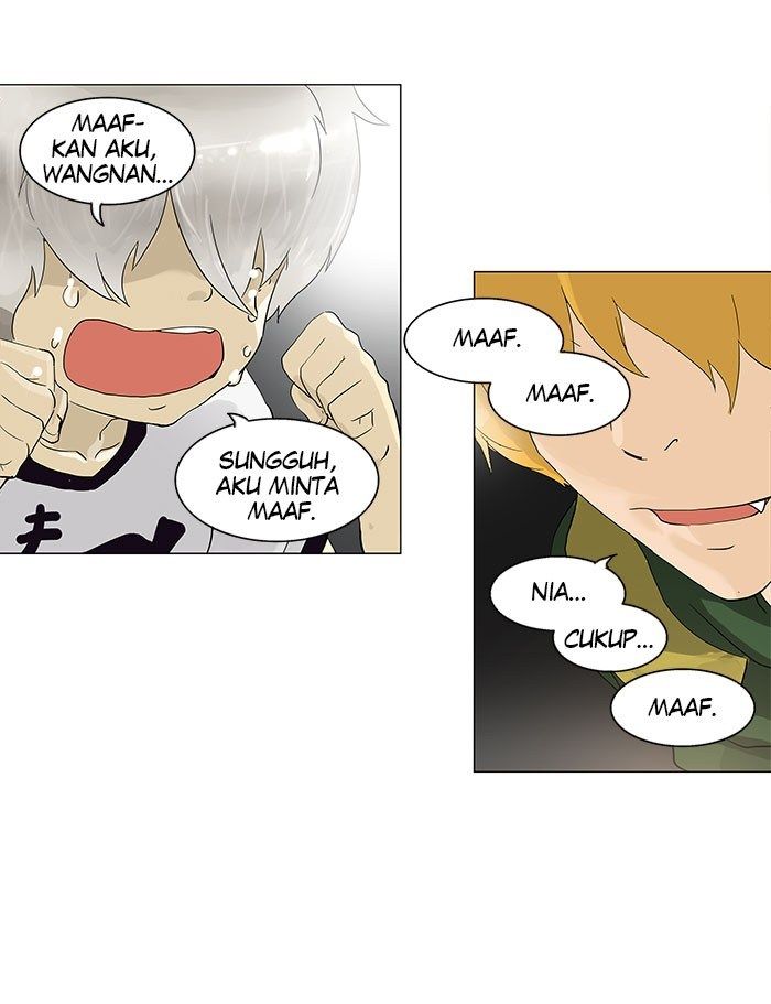 tower-of-god - Chapter: 97