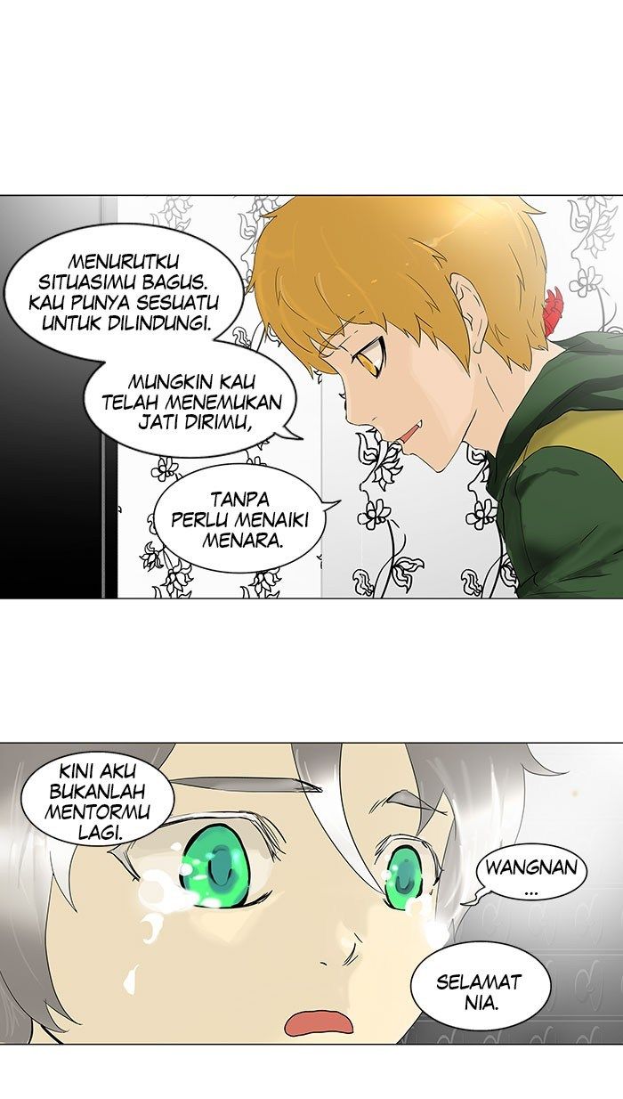 tower-of-god - Chapter: 97