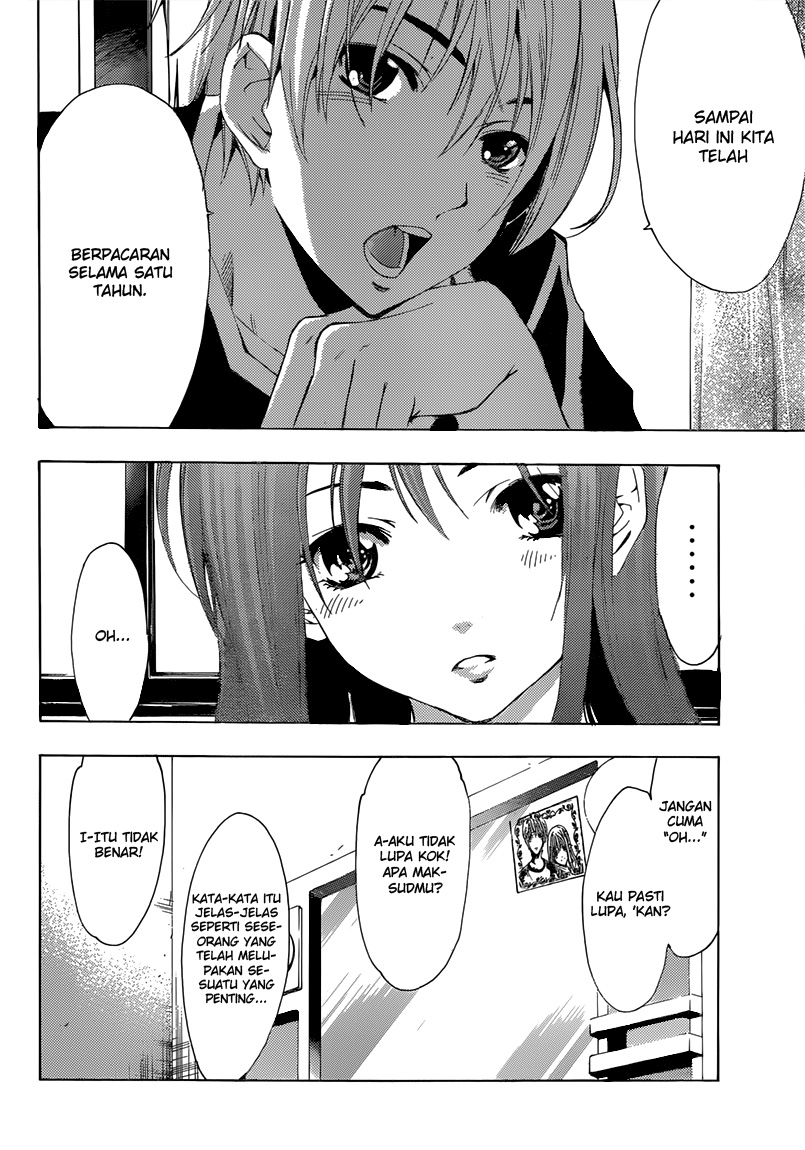 kimi-no-iru-machi - Chapter: 199