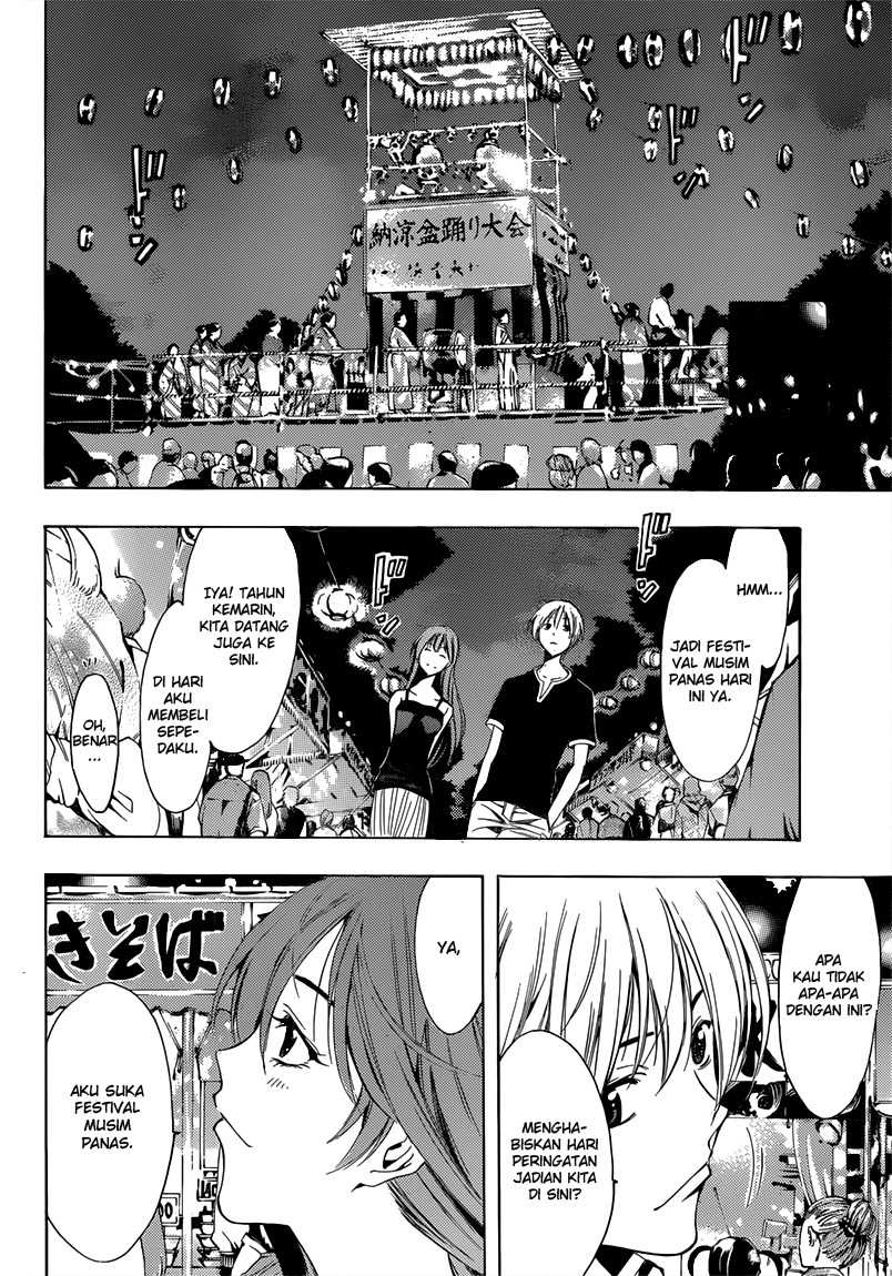 kimi-no-iru-machi - Chapter: 199