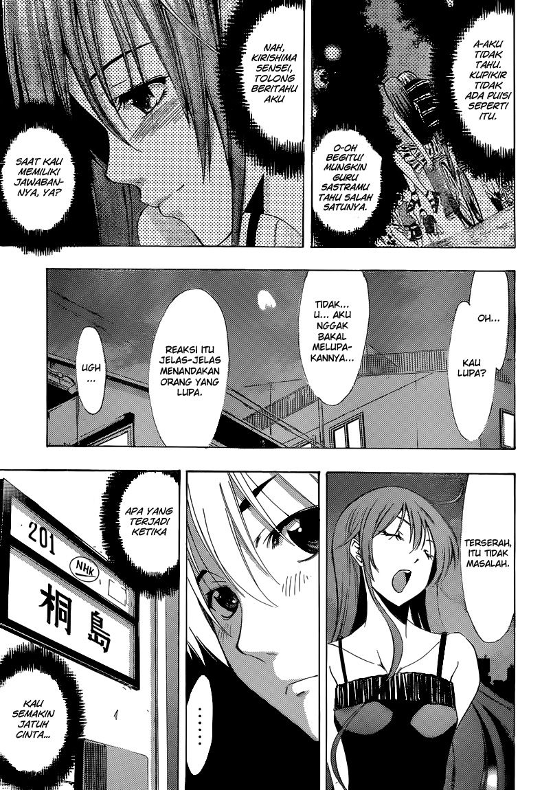 kimi-no-iru-machi - Chapter: 199