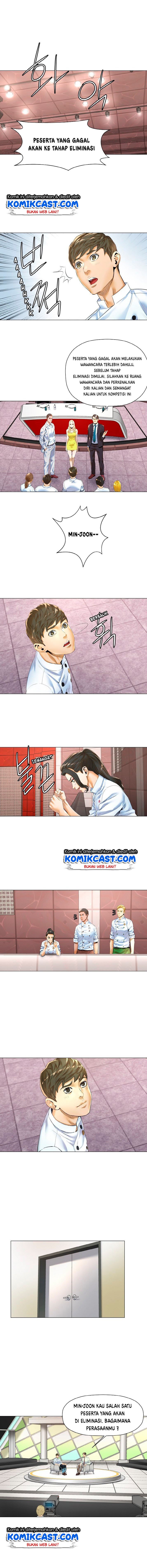 god-of-cooking - Chapter: 12